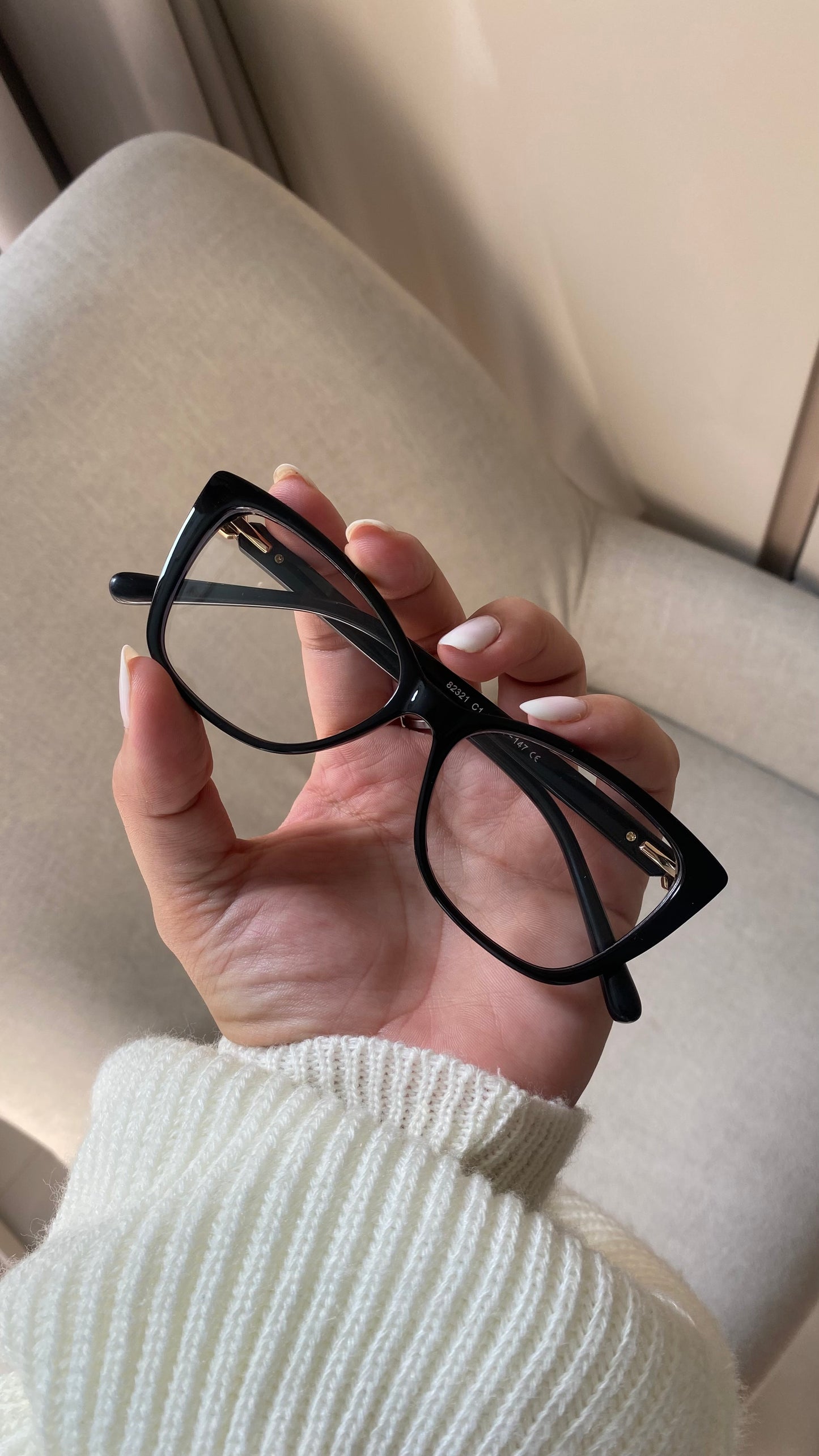 ARENA